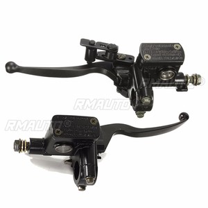 Conjunto de Cilindro Maestro de Freno Izquierdo y Derecho para Cuatrimoto ATV 50cc 70cc 90cc 110cc 125cc 200cc - Product Image 3