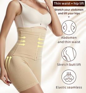 Corset de maintien post-partum taille haute avec soutien-gorge intégré, rehausseur de fesses et de hanches, pantalon amincissant renforcé pour un confort optimal, options grandes tailles - Product Image 2