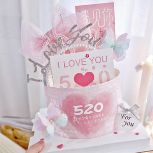 Juego de decoración para pasteles Honey And Sweetness 520, con adornos de papel y acrílico multilingües, con la frase 'I Love You', para decorar pasteles. - Product Image 4