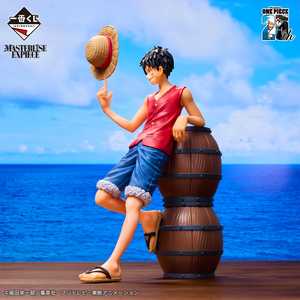 Figura de Colección de One Piece, Monkey D. Luffy, Masterlise, Expiece, Ichiban Kuji, Anime de TV, 25.ª Edición, Camino al Rey Piratas, Caja ODM - Product Image 1