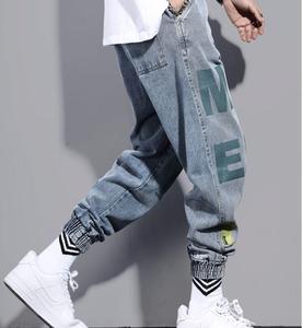 Jean délavé décontracté pour hommes, <span class=keywords><strong>pantalon</strong></span> élastique bleu clair, délavé, élastique, produit de haute qualité, nouveau, en stock - Product Image 6