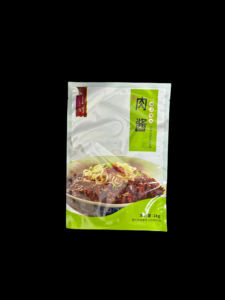 Sacs d'emballage en plastique de qualité alimentaire en aluminium étanche à 3 côtés, tailles personnalisables pour masque facial et emballage alimentaire - Product Image 5