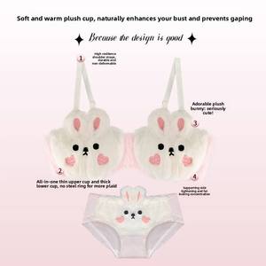 <span class=keywords><strong>Kawaii</strong></span> Plüsch-Hasen-BH-Set, sexy, kleine Brustfreundlichkeit, gerafftes, kabelloses Dessous-Set, Fabrik-Großhandel, niedrige Mindestbestellmenge - Product Image 3