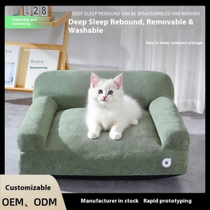 Modernes Quadratisches Festes Schwamm-Katzen- & Hundebett Wasserdicht & Langlebig Ganzjahres-Haustier-Schlafmatte Karton - Product Image 2