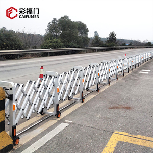 حاجز حاجز حاجز متداخل اللون قابل للتخصيص ، حاجز حاجز بوابة متحرك مع عجلات للمشهد المروري في حديقة الطريق - Product Image 4