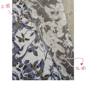 Nuovo Tessuto Jacquard Cinese Vintage Oro con Rilievo <span class=keywords><strong>a</strong></span> Rami, Fiori e Uccelli, Tinto in Filo, per Gonne, Gilet, Cappotti e <span class=keywords><strong>Tende</strong></span> - Product Image 5