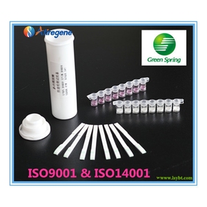 Kit de prueba rápida de tetraciclina y sulfonamidas (beta lactamas) en leche LSY-20103 - Product Image 6