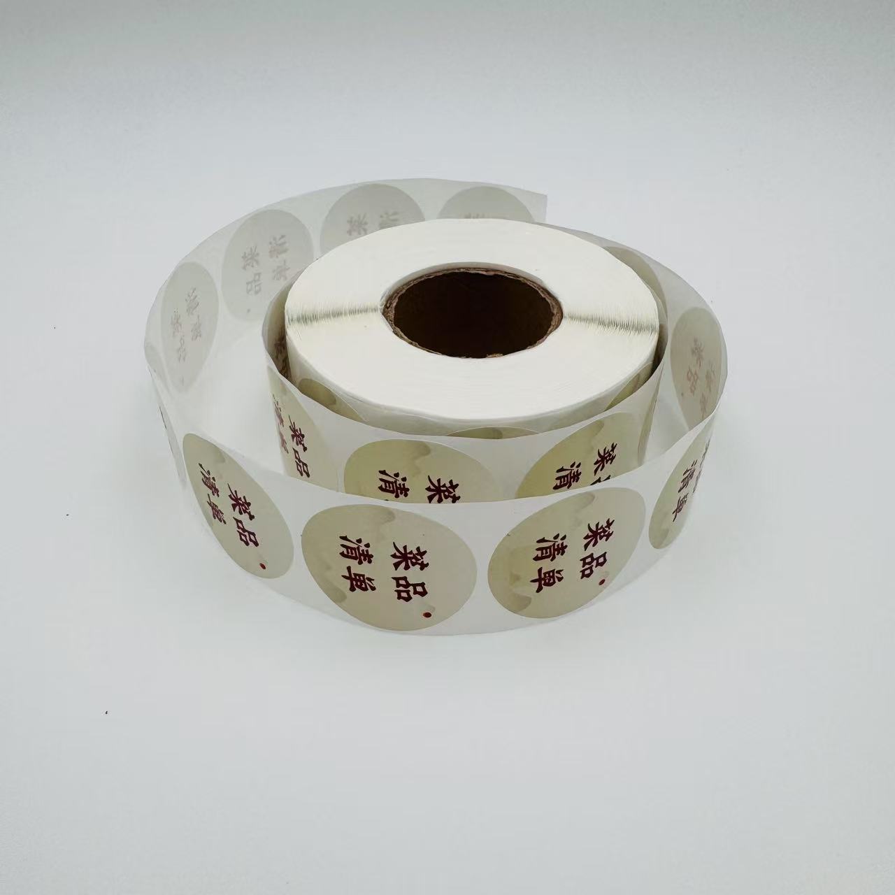 Custom BOPP Packaging Labels for Boxes Bottles Jars with Durable Strong Adhesive (Waterproof) Eco-Friendly Custom Shapes