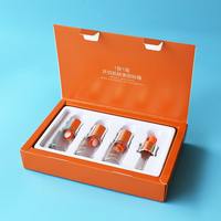 Boite D'Emballage Maquillage Essence Papier Emballage Boîtes en carton pour cosmétique