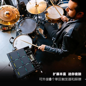 Roland SPD-SX PRO Sampling Pad para Bateristas y Otros Músicos, 9 Superficies de Reproducción, LEDs, Efectos Integrados, Más Funciones, Original, Nuevo - Product Image 6
