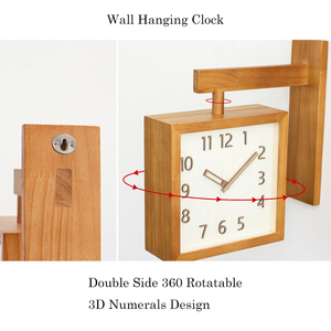 Nhà Máy Bán buôn 9 inch gỗ vuông Đồng hồ đôi bên xoay thạch anh Đồng hồ treo tường cho lớp học Bên Cửa - Product Image 3
