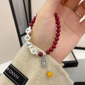 Pulsera de Cinabrio Peaceful Joyful Fortune, Plata Pura S999 con Borla, Joyería Unisex para Regalo - Product Image 1