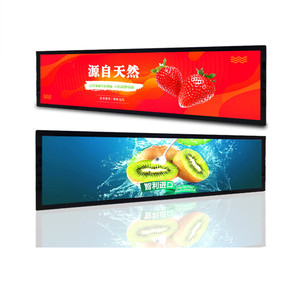 Plank Rand Ultra Dunne Reclame Scherm Lcd-Display Luchthaven Digitale Bewegwijzering Digitale Hoge Heldere Lcd - Product Image 4