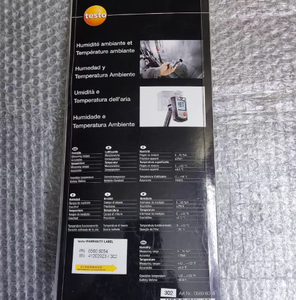 เทอร์โมไฮโกรมิเตอร์ประสิทธิภาพสูง Testo รุ่น Testo 605-H1/Testo 605-H2/Testo 605i - เทอร์โมไฮโกรมิเตอร์ขนาดกะทัดรัด - Product Image 5