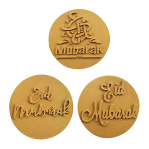 Molde de Silicona Redondo y Fino para Manualidades con Frases de Bendición y Enseñanza Religiosa Islámica Árabe en 3D de Homesun - Product Image 5