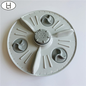 Pulsador de lavadora de 11 dientes para <span class=keywords><strong>Lg</strong></span>, superventas, 325, 325mm, - Product Image 1
