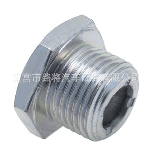 Drain <b>Plug</b> For Oil Pan Toyota Camry Corolla Lexus 90341-18057 New Auto Part - Product Image 1