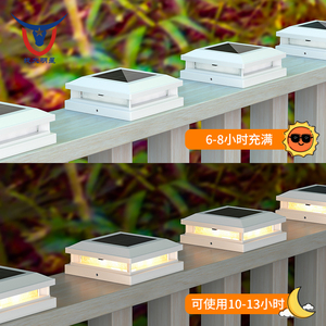 Năng lượng mặt trời màu trắng-thay đổi LED bài cap Lights cho 4x4 & 5x5 bài viết bằng gỗ-hoàn hảo cho Patio & vườn trang trí - Product Image 4