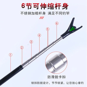 ที่วางคันเบ็ดตกปลาแบล็คไดมอนด์ สแตนเลส หมุนได้ 360 องศา ขาตั้งคันเบ็ดคาร์พอเนกประสงค์ แบบพับได้ - Product Image 4