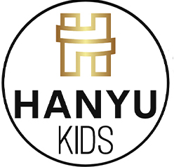 Yiwu Hanyu Garment Co., Ltd. logo