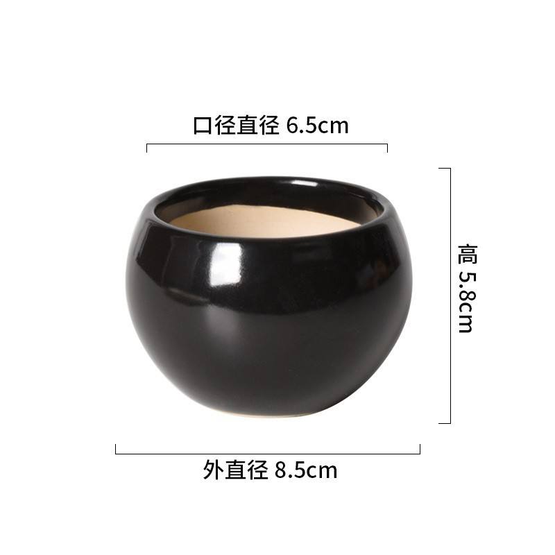 8.5 del bacino del ventre medio rotondo * 6.5*5.8cm nero