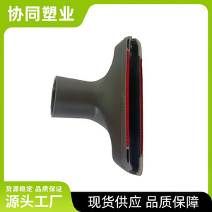 Cabezal de cepillo para aspiradora, boquilla de plástico para limpieza de suelos y sofás del hogar, accesorio de alta eficiencia - Product Image 2