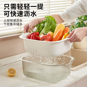 Corbeille à fruits double couche Ggt en plastique, bac à légumes de cuisine avec fonction de drainage pour usage domestique - Product Image 3