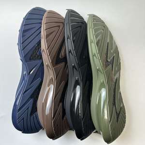 Suela de Espuma de Lujo para Zapatillas Deportivas, Ligera, de TPU, para Correr, Personalizable - Product Image 1