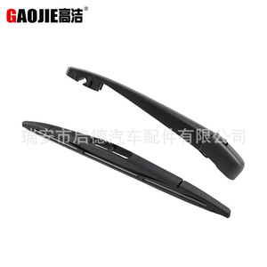 Lame d'essuie-glace Gaojie 260 mm pour Nissan Quest 2013-2017, ensemble d'essuie-glace arrière - Product Image 4