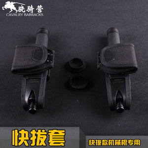 Funda Táctica Xiaojiying Negra de Tela Oxford para Cinturón, Soporte para Bastón con Rotación de 360 Grados y Diseño de Extracción Rápida - Product Image 5