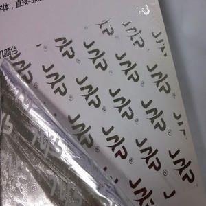 Étiquette inviolable sans résidus/elle peut être utilisée comme autocollants anti-contrefaçon et anti-theif - Product Image 5