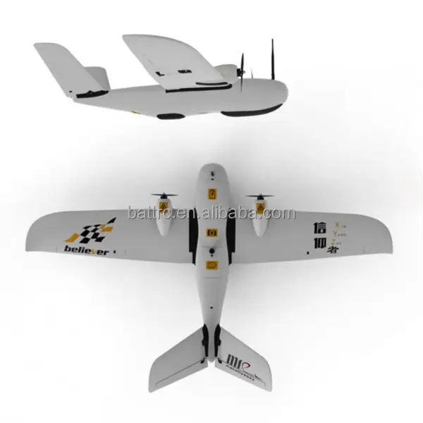 Big drone huge airplane Believer UAV 1960mm Wingspan EPO Portable Aerial Survey Aircraft RC Airplane KIT