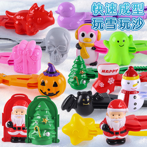 Snow Play <b>Tools</b> For Children With Molds And <b>Clips</b> Outdoor Winter Fun 4-6 Years Old - Product Image 2