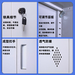 Yu Zhengguan Storage <b>Locker</b> 4x3 Door Metal <b>Cabinet</b> Office Use With Lock - Product Image 5