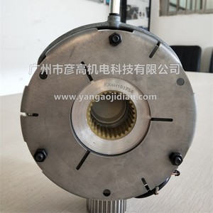 Conjunto de Freno Emco Dynatorq 14.458.16E, Freno de Seguridad por Corte de Energía, Piezas de Automatización Industrial - Product Image 4