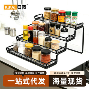 Four Tier Iron Spice Rack L Size Desktop <b>Storage</b> Rack For <b>Kitchen</b> Organization - Product Image 5