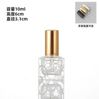 Diffuseur de parfum de voiture miniature personnalisé avec logo, 8 ml, 10 ml, flacon rond en verre monté avec couvercle