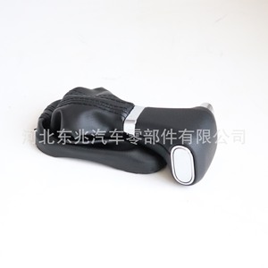 Volkswagen Tiguan Gear <b>Shift</b> <b>Knob</b> Black Leather Ergonomic Design Automatic Transmission Replacement Part DZ01 Q50 K20 - Product Image 2