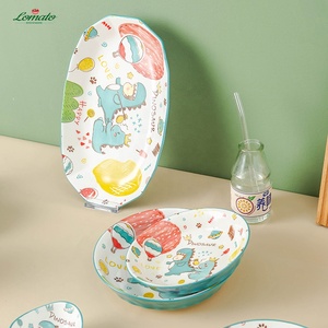 <span class=keywords><strong>Ensemble</strong></span> de <span class=keywords><strong>vaisselle</strong></span> pour bébé et enfant, personnalisé en gros, mignon, créatif, dessin animé, dinosaure, bol en céramique, assiette, <span class=keywords><strong>vaisselle</strong></span> - Product Image 6