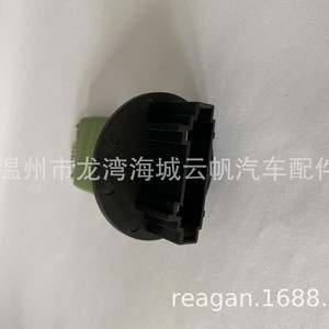 ตัวต้านทาน2067 YF อะไหล่ที่เป่า G5กอล์ฟตัว1105u0819022a 420 - Product Image 4