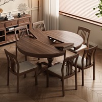 Ensemble de table à manger compacte en noyer foncé de style mid-century, en bois massif, pliable, extensible de ronde à ovale, pour appartement et cuisine