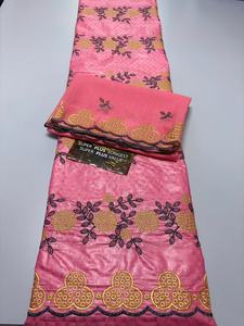 ผ้าบาซินโบรเด้ลูกไม้ 2026 ผ้าลูกไม้คุณภาพสูง ผ้าบาซินริชเนื้อนุ่ม ผ้าบาติกล่าสุดสำหรับงานปาร์ตี้ 7 หลา/ล็อต - Product Image 5