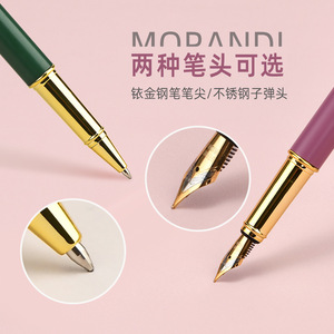 Nanmu Metal Ballpoint <b>Pen</b> 0.5mm Business Custom Logo Promotional <b>Pen</b> - Product Image 2