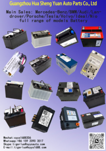 1598486-00-F Venta caliente para <span class=keywords><strong>Tesla</strong></span> Modelo 3 <span class=keywords><strong>S</strong></span> <span class=keywords><strong>X</strong></span> Y <span class=keywords><strong>2021</strong></span> <span class=keywords><strong>2022</strong></span> 2023 - Product Image 4