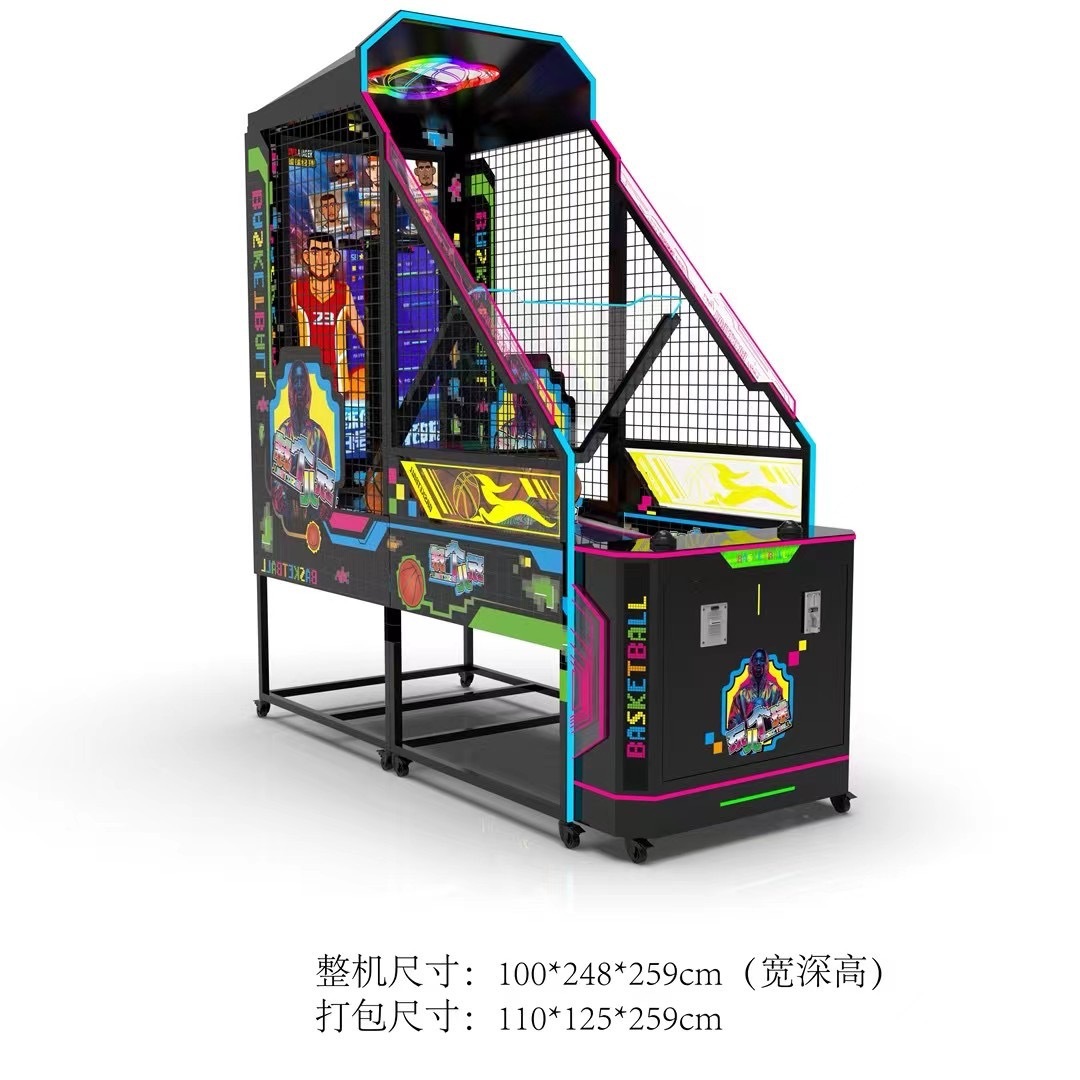 Play a Ball Shot Counter (Adult Version) (Intention Gold) (Intention Gold) (Intention Gold) (Intention Gold)