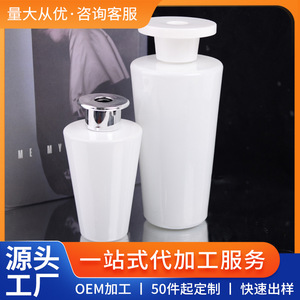 Diffuseur d'aromathérapie 200ml 500ml en plastique blanc, désodorisant pour la maison, usage intérieur - Product Image 5