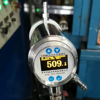 Sijie STRONG-GR-2514 Temassız Sıcaklık Sensörü 250-1400 ℃   Sıcak Haddelenme Üretimi için