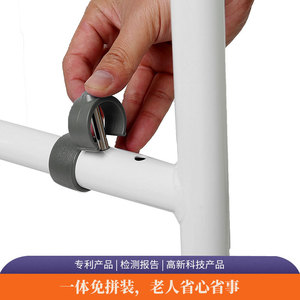 Toilet Handrail <b>Frame</b> LQX-050010 Anti-Slippery Drill-Free For Nursing Homes And Bathrooms - Product Image 5