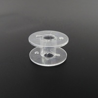 Bobines de machines à coudre transparentes en plastique, 50 pièces, bobines de bobine pour Machine à coudre domestique, travail d'aiguille, artisanat Transparent, taille unique