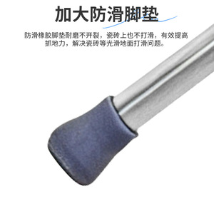 Chaise pliante à quatre pieds Wang Rui avec siège bleu pour personnes âgées, aide à la mobilité - Product Image 3